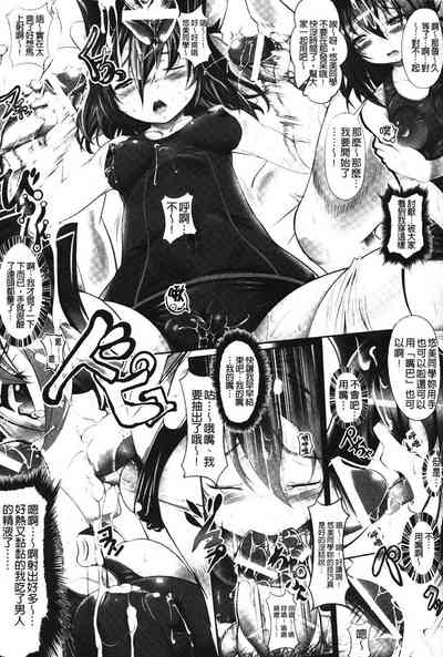 第83頁圖