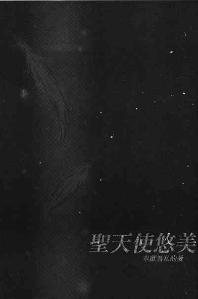 第91頁圖
