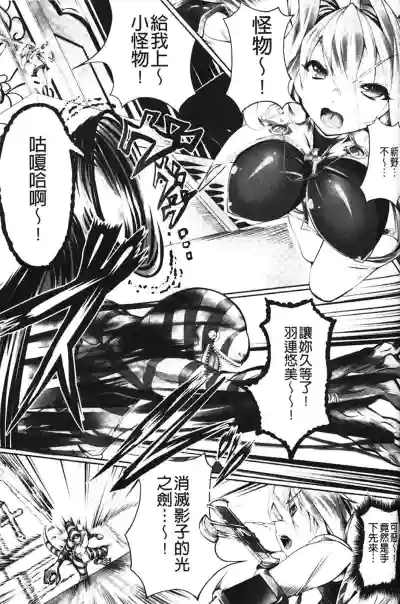 第95頁圖