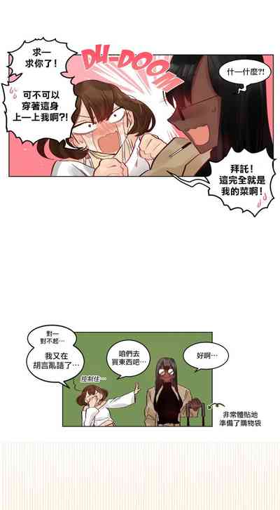 第19頁圖