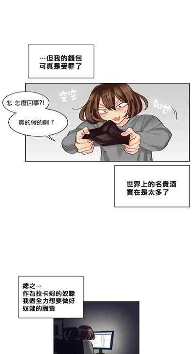 第259頁圖