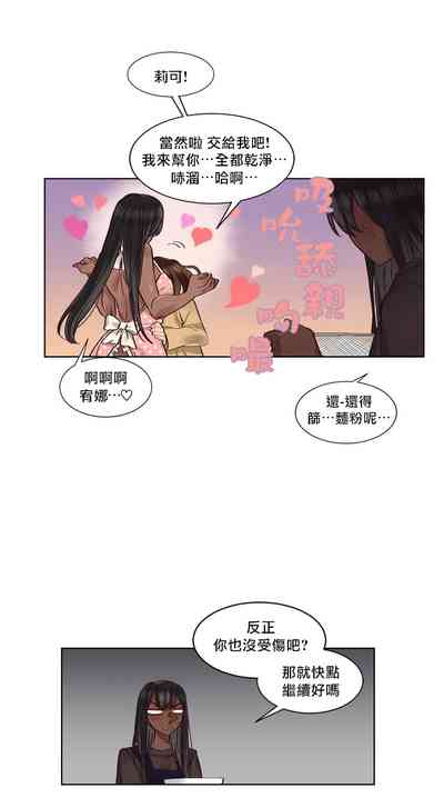 第275頁圖