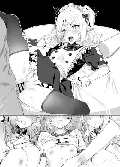 第7页图