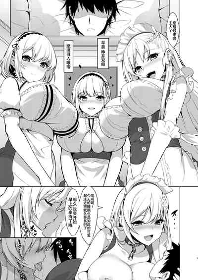 第3页图