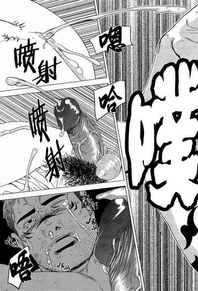 第15頁圖