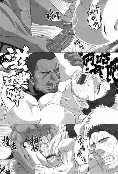第23頁圖