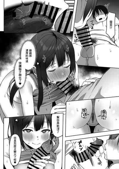 第23頁圖