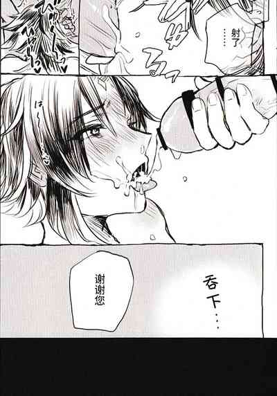 第23頁圖