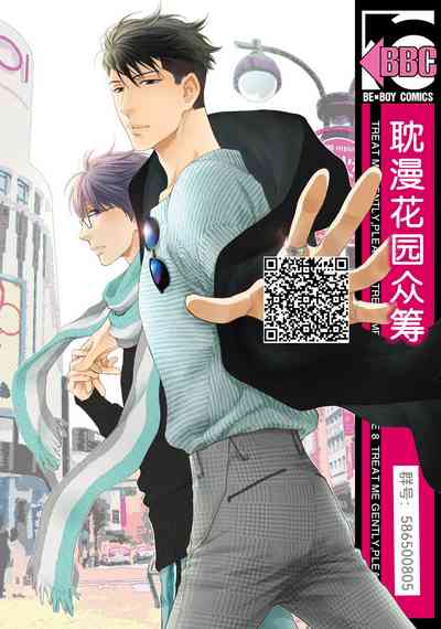 第35頁圖