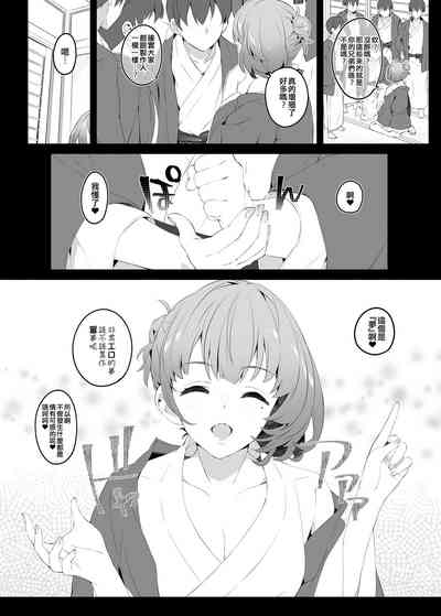 第11页图