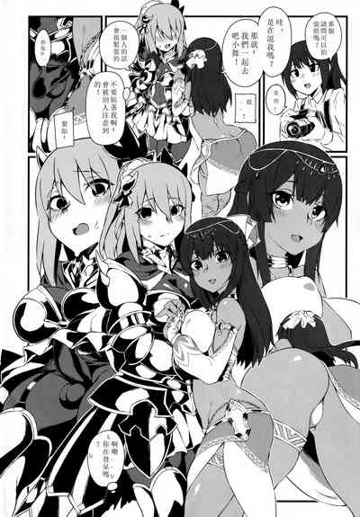 第3頁圖