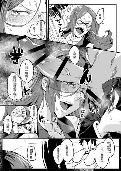 第7頁圖