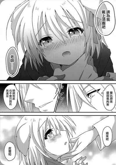 第39頁圖