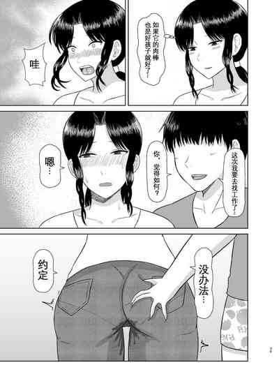 第39页图