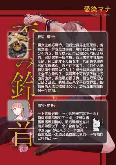 第31頁圖