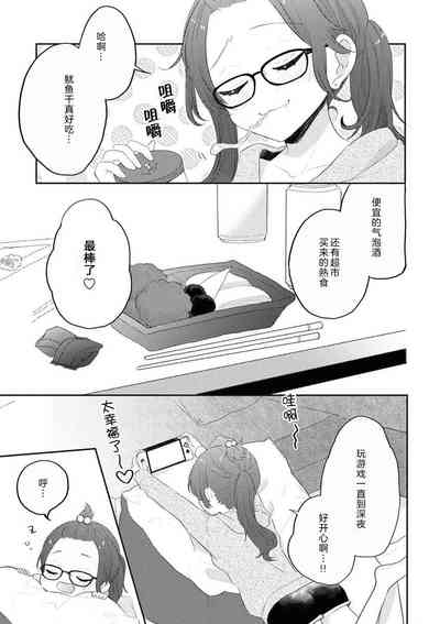 第19頁圖