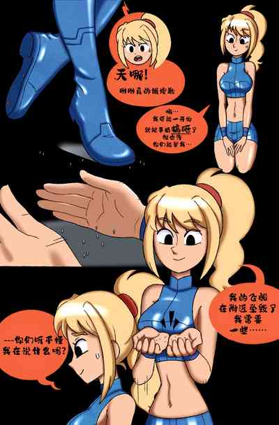 第3页图