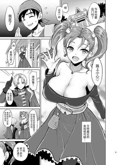第3頁圖