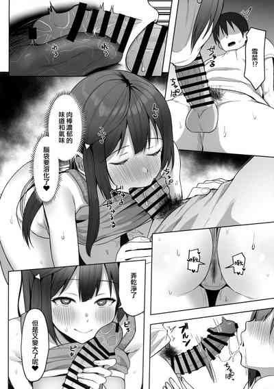 第23页图
