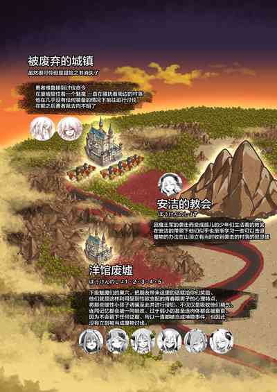 第31頁圖