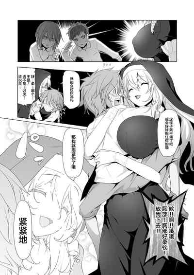 第7頁圖