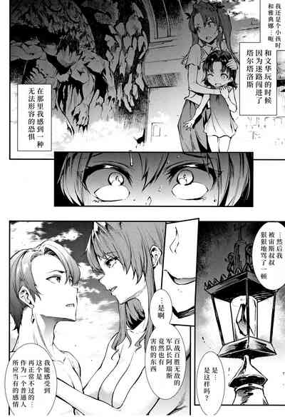 第123頁圖