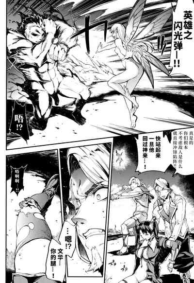 第207頁圖