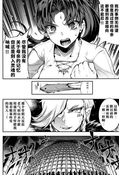 第75頁圖