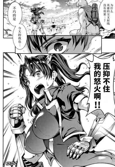 第95頁圖