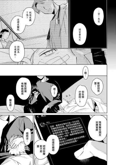第39頁圖