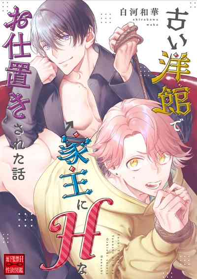 第71頁圖
