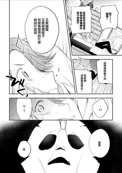 第75頁圖