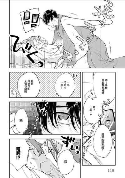 第83頁圖