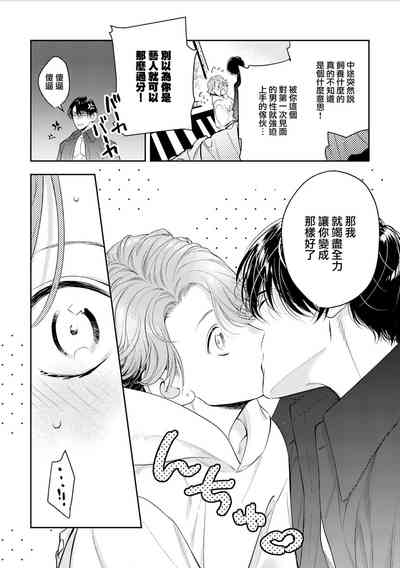 第95頁圖