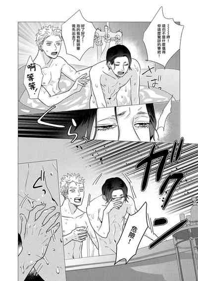 第67页图