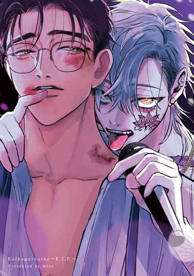第3页图