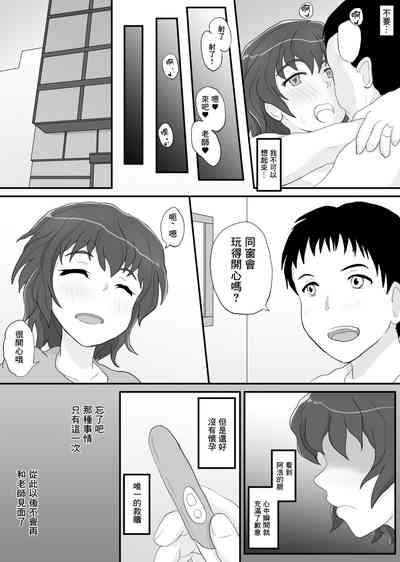 第19頁圖