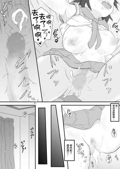 第27頁圖