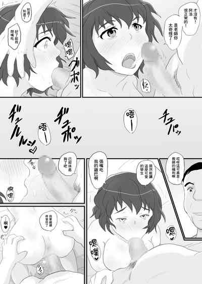 第31頁圖