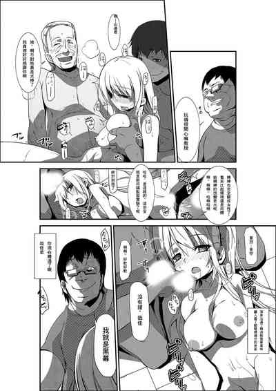 第23頁圖