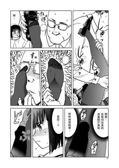 第39页图