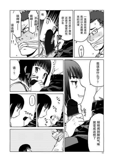 第55页图