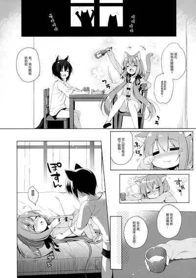 第19頁圖