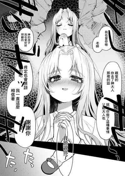 第27页图
