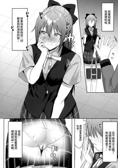第23页图