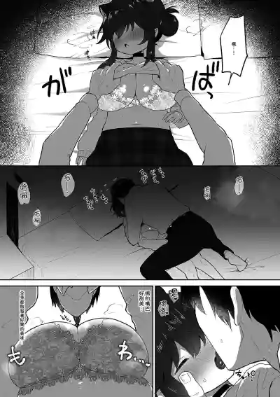 第15页图
