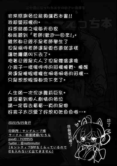 第47页图