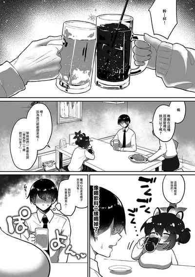 第7页图