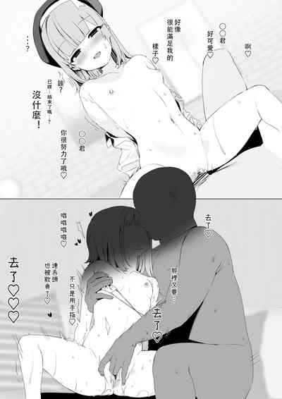 第3页图
