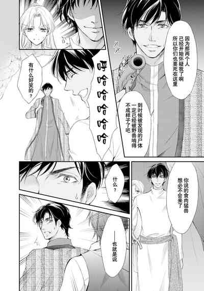 第107页图